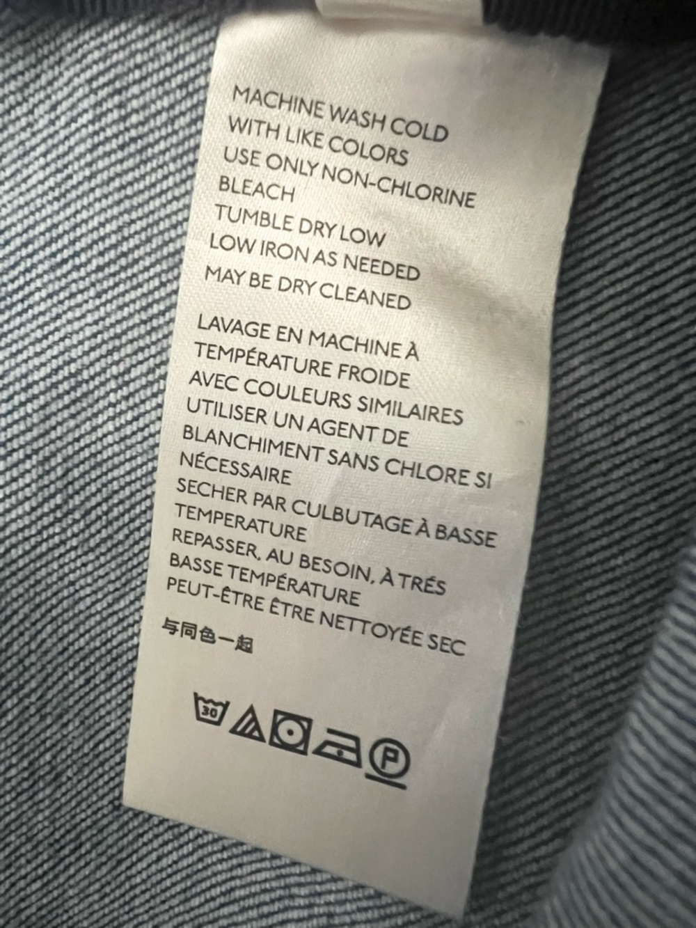 Anthropologie Pilcro & Letterpress High Rise Sailor Button Bell Flare Jeans 27 - Picture 5 of 9